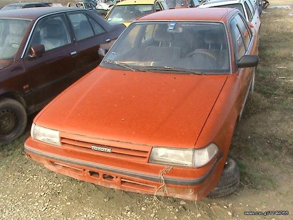 ΑΝΤΑΛΛΑΚΤΙΚΑ TOYOTA CARINA GLi