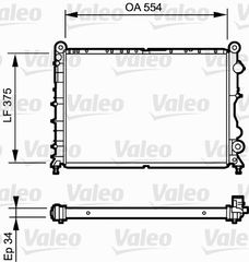 ΨΥΓΕΙΟ ΝΕΡΟΥ FIAT COUPE 93-96 ΚΑΙΝ. VALEO 730838 FIAT COUPE LANCIA DEDRA LANCIA DELTA