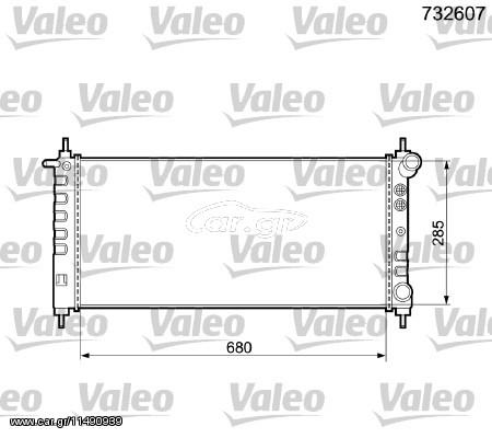 ΨΥΓΕΙΟ CORSA B 1,0 12V 97- ME ΚΑΙΝ. VALEO 732607 OPEL ASCONA OPEL CORSA OPEL KADETT