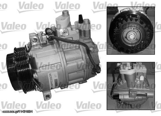 ΣΥΜΠΙΕΣΤΗΣ MERC.C240 (203) 04- ΚΑΙΝ. VALEO 813157 MERCEDES-BENZ C-CLASS MERCEDES-BENZ CLK MERCEDES-BENZ E-CLASS MERCEDES-BENZ S-CLASS MERCEDES-BENZ SL MERCEDES-BENZ SPRINTER