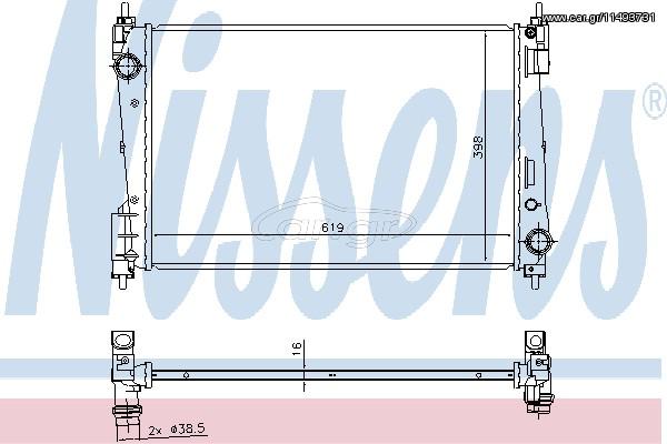 ΨΥΓΕΙΟ FI PUNTO 1.3 MJTD 12- ΚΑΙΝ. NISSENS 61924 FIAT GRANDE FIAT PUNTO