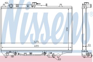 ΨΥΓΕΙΟ MAZDA 323 1,8I AT. 90- ΚΑΙΝ. NISSENS 62378 MAZDA 323