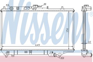 ΨΥΓΕΙΟ MAZDA 323F/5 DORS ΚΑΙΝ. NISSENS 62408A MAZDA 323