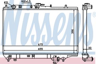 ΨΥΓΕΙΟ MAZDA 323 FAM 1,8I  90- ΚΑΙΝ. NISSENS 62485 MAZDA 323