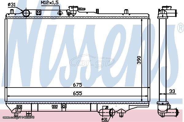 ΨΥΓΕΙΟ MAZDA 323 FAM 1,8I  90- ΚΑΙΝ. NISSENS 62485 MAZDA 323