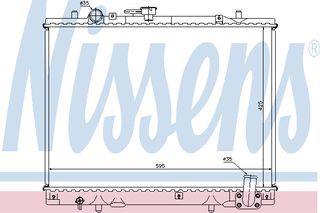 ΨΥΓΕΙΟ MITS L200 2,5TD 96-01 ΚΑΙΝ. NISSENS 62892 MITSUBISHI L200