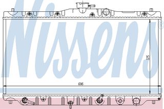 ΨΥΓ ΝΕΡ. ACCORD 1,8 AUT.86- ΚΑΙΝ. NISSENS 63306 HONDA PRELUDE