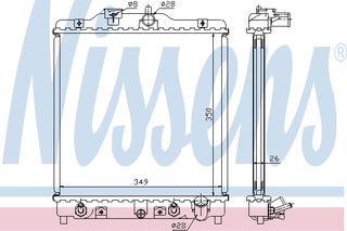 ΨΥΓΕΙΟ CIVIC 1,6 AT. 92- (ND) ΚΑΙΝ. NISSENS 633081 HONDA CIVIC HONDA HR-V ROVER 400 ROVER 45