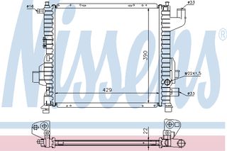 ΨΥΓΕΙΟ REN TWINGO 96- ΚΑΙΝ. NISSENS 63835A RENAULT TWINGO