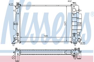 ΨΥΓΕΙΟ SAAB 900 III 2.5 V6 93- ΚΑΙΝ. NISSENS 64035A SAAB 900 SAAB 9-3