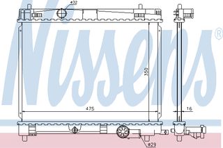 ΨΥΓΕΙΟ  URBAN CRUISER 1.3i 09- ΚΑΙΝ. NISSENS 646823 TOYOTA URBAN