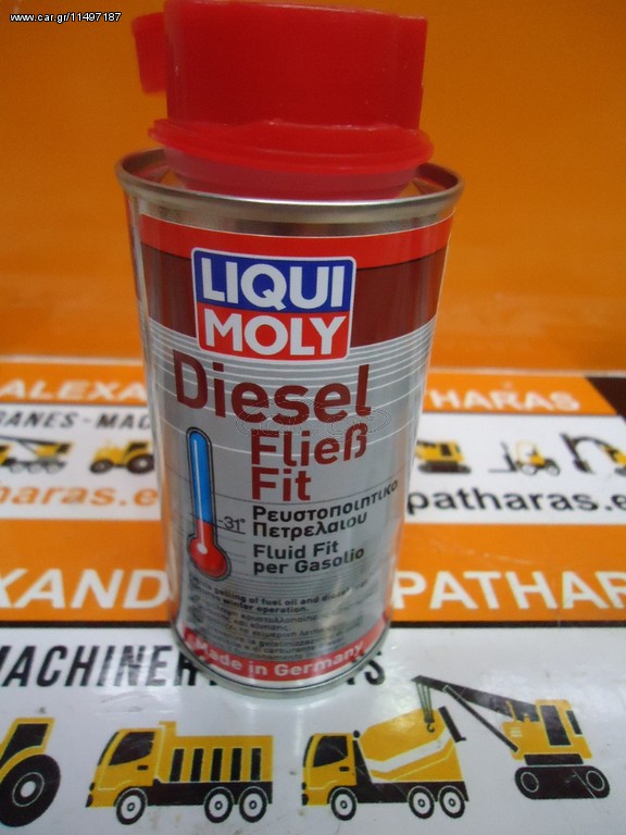 ΑΝΤΙΠΑΓΩΤΙΚΟ ΠΕΤΡΕΛΑΙΟΥ | DIESEL FLIESS FIT K LIQUI MOLY LM8929/5130 (150ml)