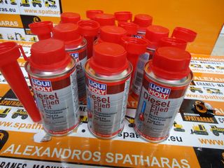 ΑΝΤΙΠΑΓΩΤΙΚΟ ΠΕΤΡΕΛΑΙΟΥ | DIESEL FLIESS FIT K LIQUI MOLY LM8929/5130 (150ml)-thumb-3