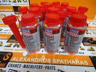 ΑΝΤΙΠΑΓΩΤΙΚΟ ΠΕΤΡΕΛΑΙΟΥ | DIESEL FLIESS FIT K LIQUI MOLY LM8929/5130 (150ml)-thumb-4
