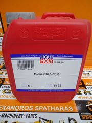 ΑΝΤΙΠΑΓΩΤΙΚΟ ΠΕΤΡΕΛΑΙΟΥ | DIESEL FLIESS FIT K LIQUI MOLY LM5132 (5LT)