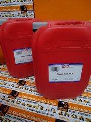 ΑΝΤΙΠΑΓΩΤΙΚΟ ΠΕΤΡΕΛΑΙΟΥ | DIESEL FLIESS FIT K LIQUI MOLY LM5133 (20LT)-thumb-3