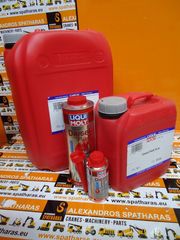 ΑΝΤΙΠΑΓΩΤΙΚΟ ΠΕΤΡΕΛΑΙΟΥ | DIESEL FLIESS FIT K LIQUI MOLY LM5133 (20LT)-thumb-4