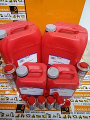 ΑΝΤΙΠΑΓΩΤΙΚΟ ΠΕΤΡΕΛΑΙΟΥ | DIESEL FLIESS FIT K LIQUI MOLY LM5133 (20LT)-thumb-6