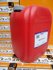 ΑΝΤΙΠΑΓΩΤΙΚΟ ΠΕΤΡΕΛΑΙΟΥ | DIESEL FLIESS FIT K LIQUI MOLY LM5133 (20LT)-thumb-2
