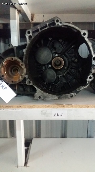 ΣΑΣΜΑΝ ΓΙΑ SEAT LEON & AUDI A3 1800cc "ERP"