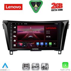 LENOVO LVF 5468_CPA (10inc) MULTIMEDIA TABLET for NISSAN QASHQAI – XTRAIL mod. 2014-2021...SoundStreet...