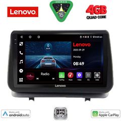 LENOVO LVE 8543_CPAA (9inc) MULTIMEDIA TABLET for RENAULT CLIO mod. 2005-2011...SoundStreet...