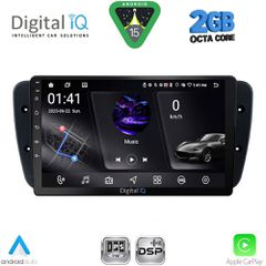 DIGITAL IQ RSF 4571_CPA (9inc) MULTIMEDIA TABLET for SEAT IBIZA mod. 2008-2015..SoundStreet...