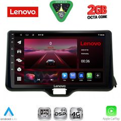 LENOVO LVF 5738_CPA (10inc) MULTIMEDIA TABLET for TOYOTA YARIS mod. 2020-2026 – MAZDA 2 mod. 2023-2026..SoundStreet...
