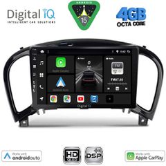 DIGITAL IQ BXF 6452_CPAA (9inc) MULTIMEDIA TABLET for NISSAN JUKE mod. 2009-2020...SoundStreet...