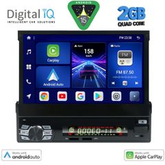 DIGITAL IQ BXC 236_CPAA (7”_DECK) MULTIMEDIA 1DIN...SoundStreet...