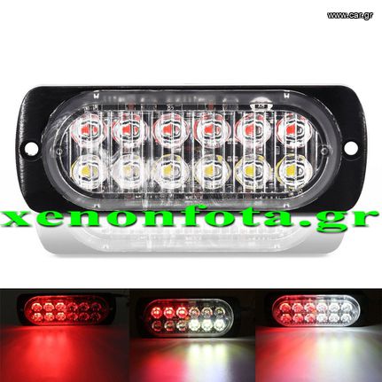 Φωτιστικό σώμα STROBO LED 12V-24V 36 Watt Κόκκινος/Λευκός φωτισμός...SoundStreet...