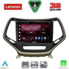 LENOVO LVF 5273_CPA (10inc) MULTIMEDIA TABLET for JEEP CHEROKEE mod. 2014-2024...SoundStreet...