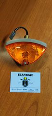ΦΛΑΣ ΕΜΠΡΟΣ ΑΡ/ΔΕΞΙ ΓΙΑ SCOOTER-PIAGGIO-FREE-GRI-749-ORIGINAL-296751