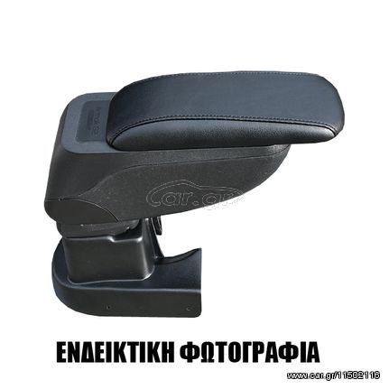 Cik Τεμπέλης Αυτοκινήτου Seat Ibiza/Fi