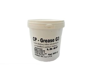 CP-Oil Grease Lithium NLGI-3 900gr