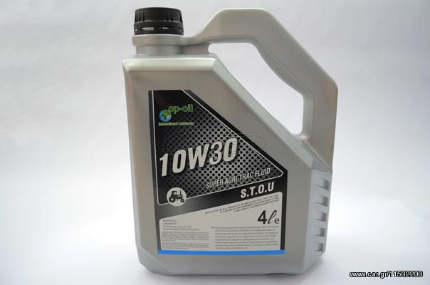 CP-OIL 10W30 Agri S.T.O.U 4L