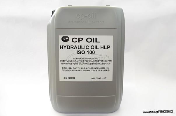 CP-OIL Hydraulic Oil Hlp Iso 100 20L