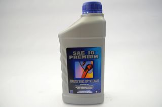 CP-OIL Sae 10 Premium 1L