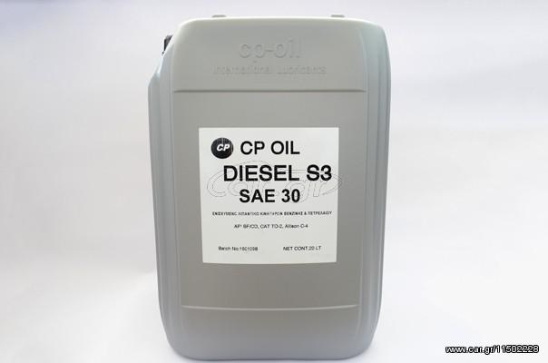 CP-OIL Sae 30 S3 20L