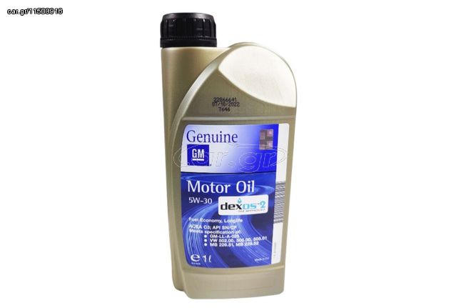 Genuine GM Motor Oil Dexos2 5W-30 1L