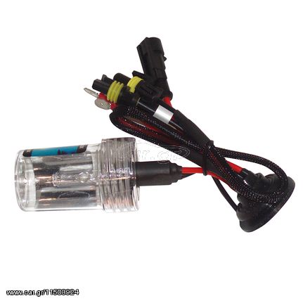 Autoline H4 HID Xenon Replacement Bulb 6000K 12V 1τμχ