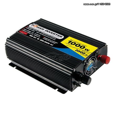 Lampa Inverter Αυτοκινήτου 1000W για Μετατροπή 12V DC σε 220V AC