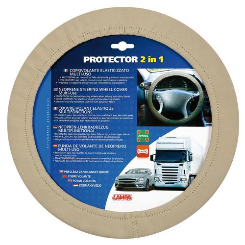 Lampa Protector 2in1 Ελαστικό Μπεζ 34-45cm