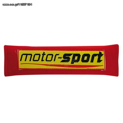 Lampa Motor Sport Μαξιλαράκι Ζώνης Κόκκινο 1τμχ