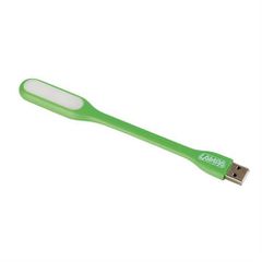 Lampa COB-Led FLexible Light Bulk 5V