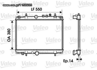 Ψυγείο νερού VALEO για Citroen C5 (734278)