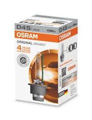 Osram D4S Xenarc Original 4150K 1 Τμχ D4SXOSIM