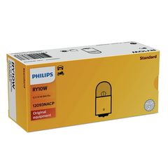 Philips 10W RY10W Amber