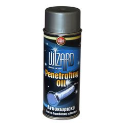 Autoline Wizard Αντισκωριακό Σπρέι 400ml