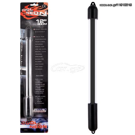 Autoline Φωτιζόμενη Βέργα 12"/30cm Black Light